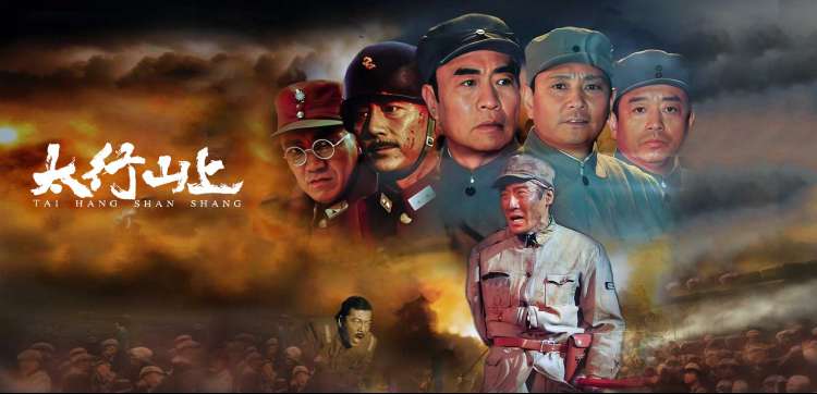 97影视 精品剧集专区 banner 推荐